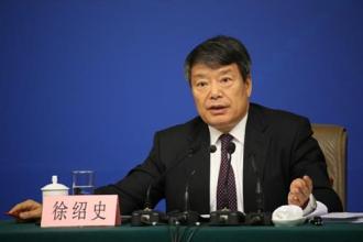 中国健康医疗网,中国健康医疗,医疗健康