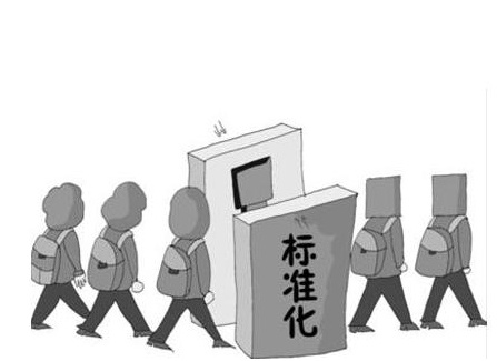 ҽúβҵչģʽ